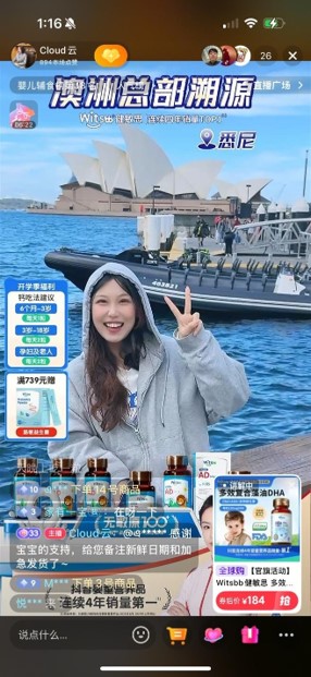 Our Work 2